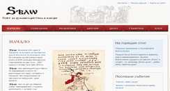 Desktop Screenshot of abcdar.com